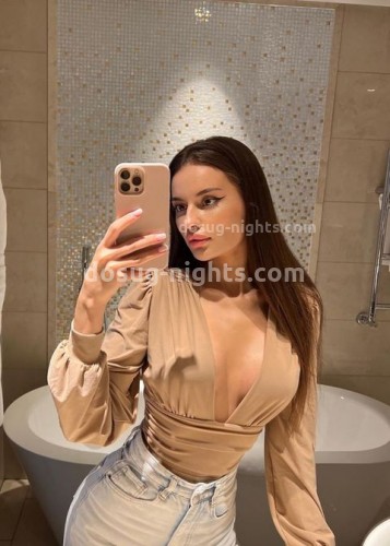 Аня, Г. Салават