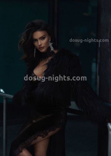 Белка, Г. Салават