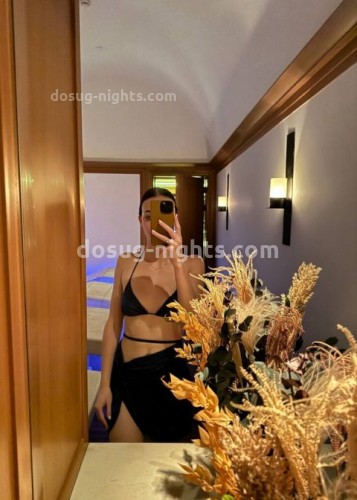 Джоржина, Г. Салават