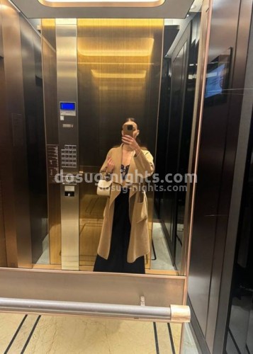 Джоржина, Г. Салават