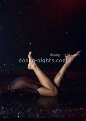 Джоржина, Г. Салават