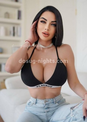 Карина, Г. Салават