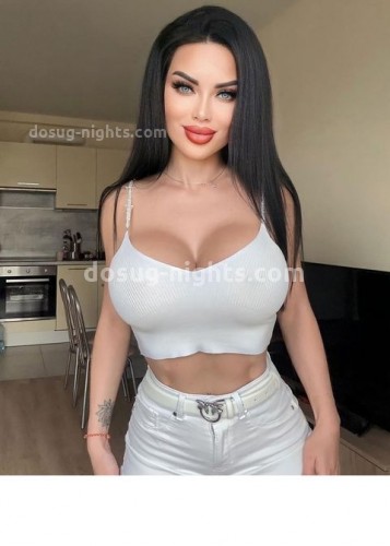 Карина, Г. Салават