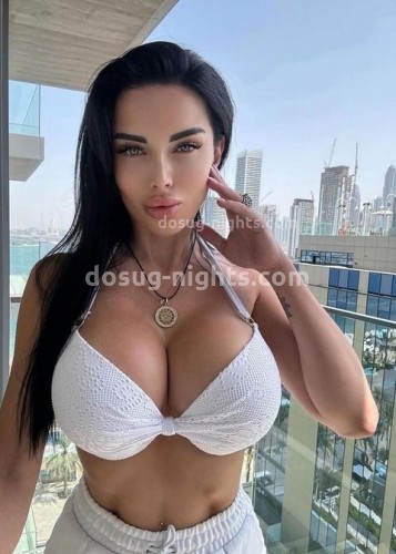 Карина, Г. Салават