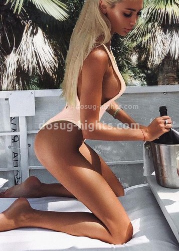 Лина, Г. Салават