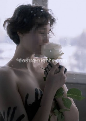 Марина, Г. Салават