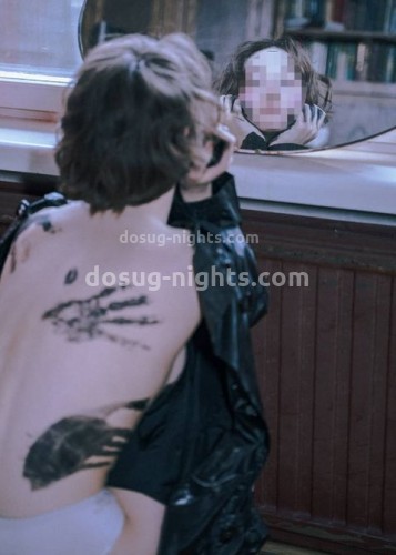 Марина, Г. Салават