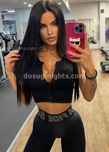 Нелли, Г. Салават