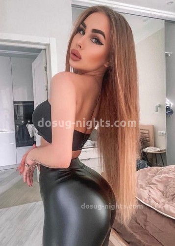 Слава, Г. Салават