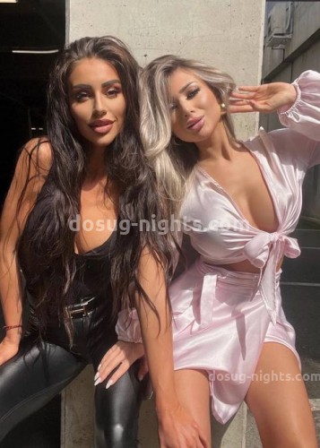 Юля, Г. Салават