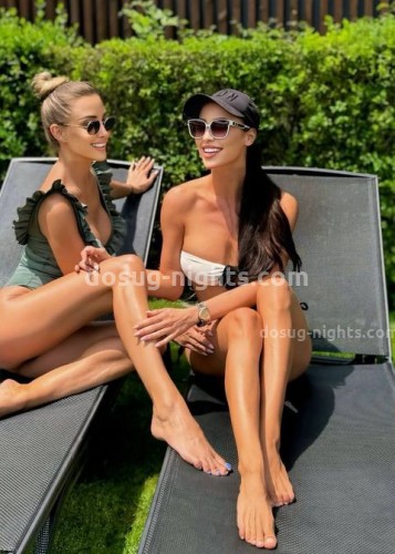 Юля, Г. Салават